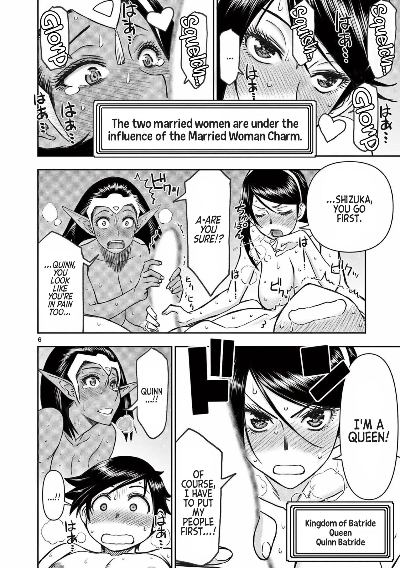 Affair In Another World Ii ~guided Married Women And The Clumsy Reincarnated Hero~ Chapter 3000 Page 80